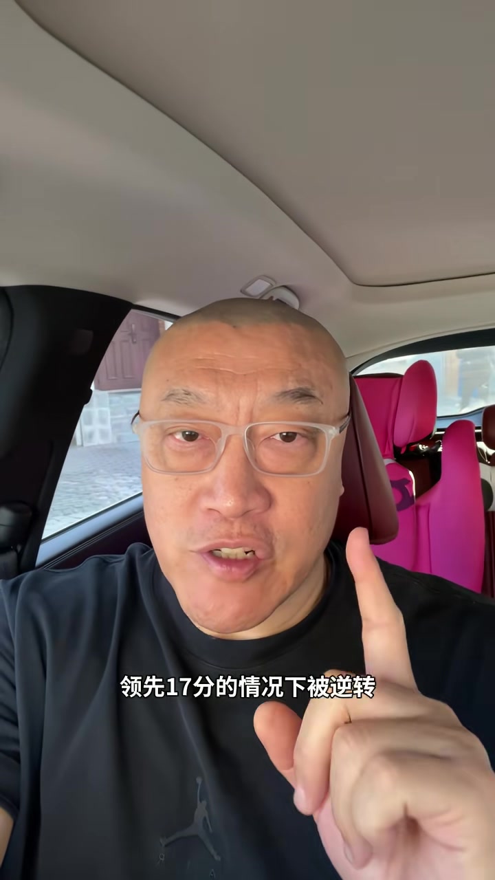 球探体育即时比分-马健：勇士危险了&amp;本赛季很可能无缘季后赛 后续客战火箭雷霆难了